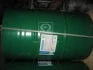 Антифриз G11 синій Standard-40 (Бочка 214кг)) Dk-Дорожная Карта 48021032362 (фото 2)