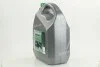Антифриз G11 STANDARD-40 LONG LIFE зелений (9 кг.) Dk-Дорожная Карта 48021034706 (фото 2)
