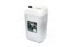 Олива моторна М10Г2к Standard (Каністра 30л/25кг) <ДК> Dk-Дорожная Карта 48021136957 (фото 7)