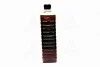 Олива моторна. М8В 20W-20 SD/CB Standard (Каністра 1л (0,8кг)) <ДК> Dk-Дорожная Карта 48021136958 (фото 3)