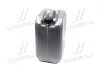 Олива моторна. М8В 20W-20 SD/CB Standard (Каністра 20л/15кг) <ДК> Dk-Дорожная Карта 48021136961 (фото 2)