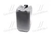 Олива моторна. М8В 20W-20 SD/CB Standard (Каністра 20л/15кг) <ДК> Dk-Дорожная Карта 48021136961 (фото 4)