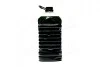 Олива моторна М10ДМ Standard (Каністра 5л. ПЕТ(3,6кг.)) <ДК> Dk-Дорожная Карта 48021136963 (фото 2)