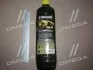Олива моторна. мінеральне 15w40 Standard SF/CC (Каністра 1л) <ДК> Dk-Дорожная Карта 48021136965 (фото 2)