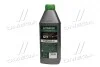 Антифриз G11 STANDART-40 LONG LIFE зелений (0,9 кг.) Dk-Дорожная Карта 4802877304 (фото 1)