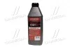 Антифриз G12+ STANDARD-40 LONG LIFE Червоний (0,9 кг.) Dk-Дорожная Карта 4802877306 (фото 1)