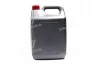 Антифриз G12+ STANDARD-40 LONG LIFE Червоний (4,5 кг.) Dk-Дорожная Карта 4802877307 (фото 3)