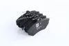 Колодка гальм. диск. VW CADDY 95-04, CHERY AMULET передн. <ДК> Dk-Дорожная Карта DK.8A0698151C (фото 4)