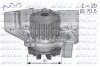 Водяний насос DOLZ C119 (фото 1)