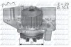 Насос водяной DOLZ C119 (фото 1)