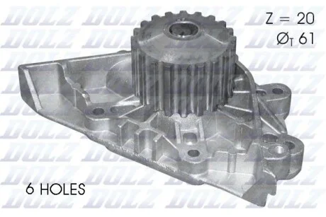 Водяний насос CITROEN C5 C8 SYNERGIE (22, U6) XSAR DOLZ C124