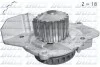 Насос системы охлаждения DOLZ C147 (фото 1)