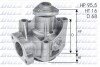 Водяной насос FIAT CROMA (154) TEMPRA SW (159) TIPO (160) / LANCIA DEDRA (835) THEMA (834) DOLZ L135 (фото 1)