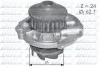 Насос водяной DOLZ S261 (фото 1)