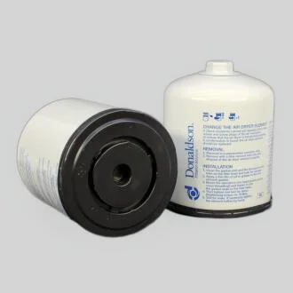 Фільтр повітряний DONALDSON P783753
