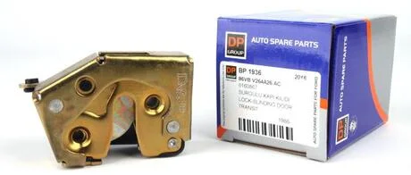 Замок дверей DP BP 1936