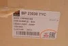Фара DP BP 23030 (фото 2)
