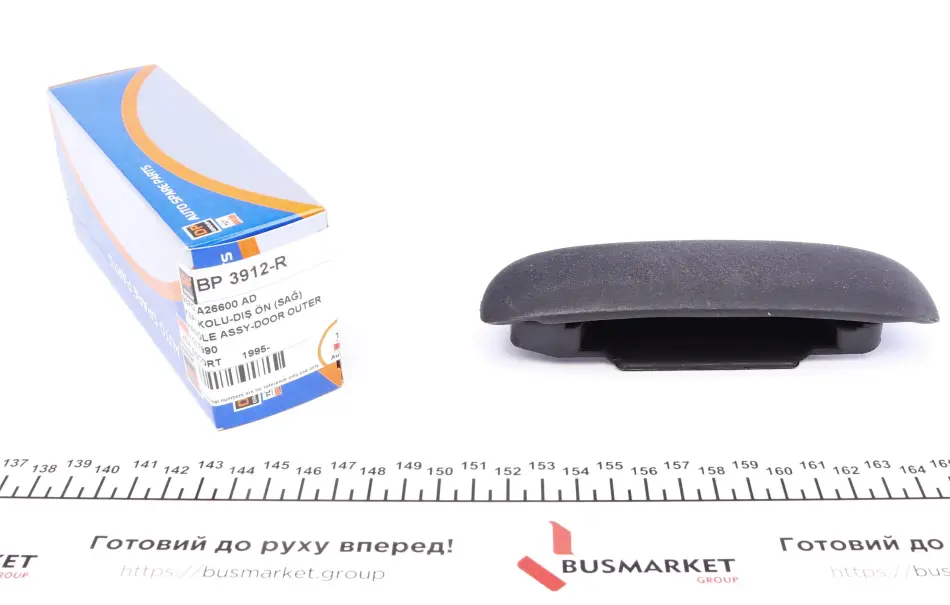 Ручка дверей DP BP 3912-R (фото 1)