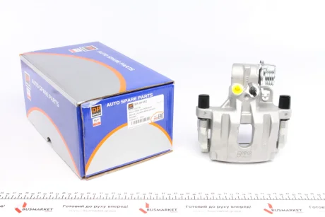 Супорт DP BS 81552