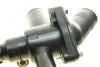 Корпус термостата DP CS 2703 (фото 3)