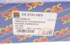 Термостат DP CS 2703 OES (фото 4)