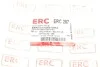Корпус термостата DP CS 81478 ERC (фото 7)