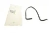 Трубка системи охолодження (бухта) 15м DP CS 8198 (фото 1)