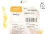 Напрямна переднього бампера (ліва + права) VW Golf (07-09),Polo(05-09,09-14, DPA 88070004302 (фото 2)