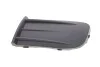 Грати протитуманної фари лівої Skoda Octavia (04-13) DPA 88070061902 (фото 3)