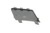 Крышка буксировочной проушины VW Passat CC (08-12) DPA 88070629402 (фото 3)