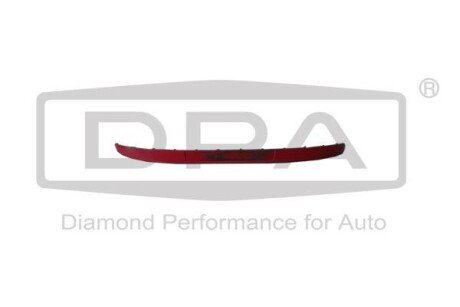 Молдинг переднего бампера DPA 88070739202