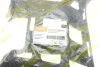 Направляющая переднего бампера левая Skoda Superb (08-15) DPA 88070865902 (фото 2)