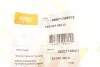 Решітка протитуманної фари ліва з отвором DPA 88071796602 (фото 2)