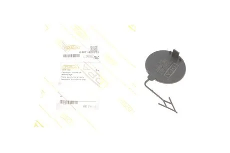 Кришка буксирного вуха задньої (грунт) Audi A6 (10-15) DPA 88071820702