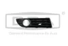 Решетка противотуманной фары правая без отверстия VW Polo (01-09) DPA 88530597802 (фото 1)