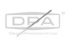 Молдинг дверь правая DPA 88530810402 (фото 1)
