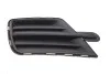 Решітка протитуманної фари ліва без отвору VW Caddy (15-) DP DPA 88531782002 (фото 3)