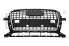 Грати радіатора без емблеми Audi Q5 (08-) DPA 88531789802 (фото 1)