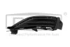 Грати протитуманної фари ліва VW Golf (17-) DPA 88531801002 (фото 1)