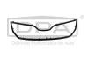 Рамка решітки радіатора (хром) Skoda RAPID (NH3) (12-) DPA 88531814202 (фото 1)