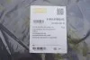 Шумоізоляція капота VW Caddy (04-15),Touran (03-10) DPA 88631700302 (фото 2)