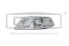 Фара правая Skoda Octavia (07-17) DPA 89410718602 (фото 1)