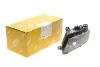 Фара протитуманна права Seat Ibiza (08-,10-),Leon (12-),Toledo (12-) (994114 DPA 99411455602 (фото 1)