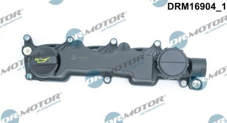 Кришка головки блоку циліндрів ДВЗ Dr.Motor DRM16904