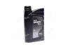 Олія моторна. SPORTI 9 C4 5W-30 (Каністра 1л) ELF 214331 (фото 1)