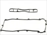 Комплект прокладок клапанної кришки FORD Mondeo 1,8 16V 00- ELRING 026.551 (фото 1)