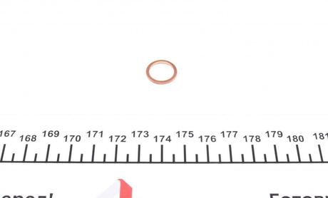 Кольцо уплотнительное ELRING 110.353