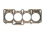 Прокладка головки A4/Octavia/Golf V/Passat/Jetta 2.0FSI 03-10 ELRING 149720 (фото 3)