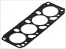 Прокладка ГБЦ FORD 1.8D/TD D18NA/D18TI 4! 1.64MM ELRING 164.271 (фото 1)