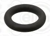 Кільце ущільнююче AUDI/CITROEN/SKODA/VW EL224.450 ELRING 224450 (фото 1)